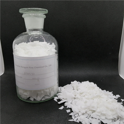 BTMS 50 hair care raw material CAS 81646-13-1 Behentrimonium Methosulfate  BTMS  25