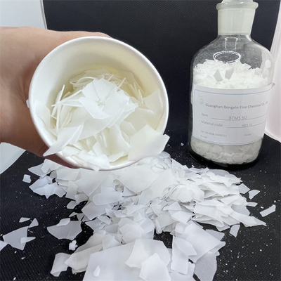 BTMS  50  Behentrimonium Methosulfate btms 25  behentrimonium cas 81646-13-1 for conditioner hair mask  81646-13-1
