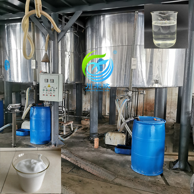 Industrial Grade Premium 30% Detergent Raw Lauryl Dimethyl Amine Oxide CAS: 1643-20-5